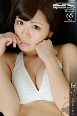 斯巴达克斯血与沙2